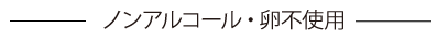 jerart-15
