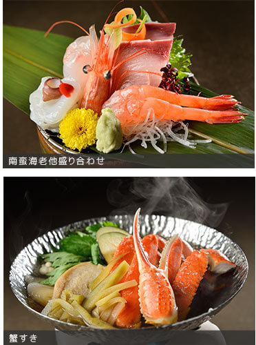 natsu-kaiseki-03